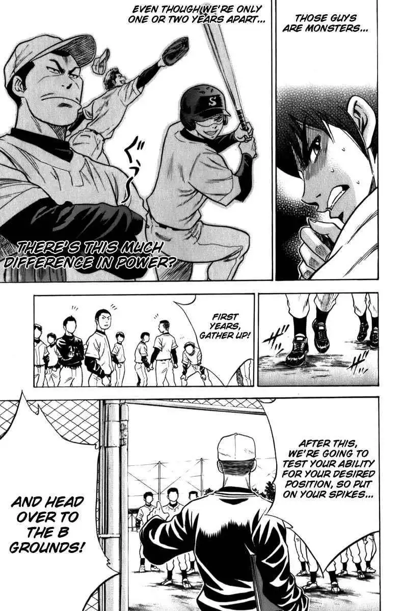 Diamond no Ace Chapter 5 6